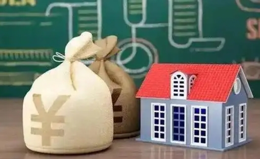 滁州离职公积金帮取（离职人员取公积金）